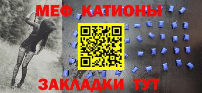 твердый Балаково