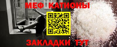 скорость Балахна