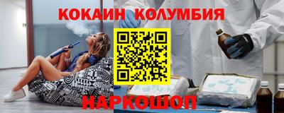 альфа пвп VHQ Балашиха