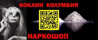 альфа пвп VHQ Балашиха