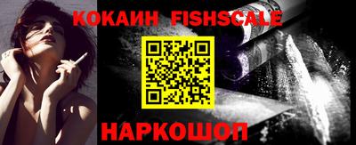 альфа пвп VHQ Балашиха