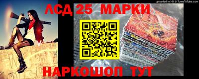 твердый Балаково