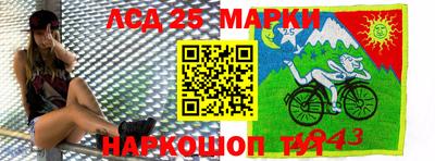 альфа пвп VHQ Балашиха