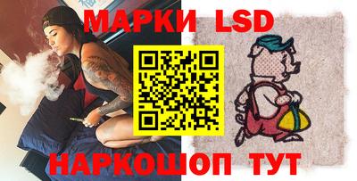 альфа пвп VHQ Балашиха