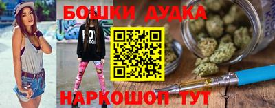 твердый Балаково