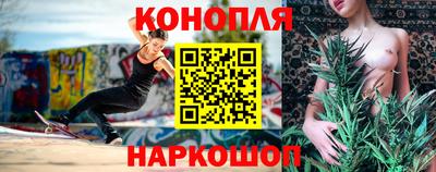 твердый Балаково