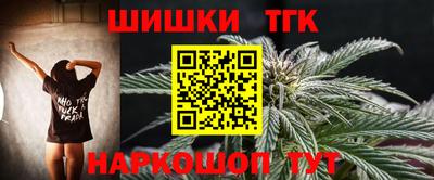 твердый Балаково