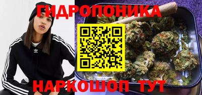 твердый Балаково