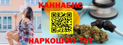 альфа пвп VHQ Балашиха