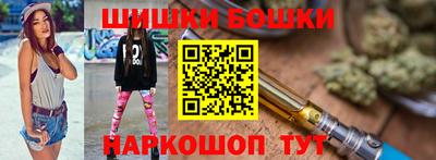 твердый Балаково