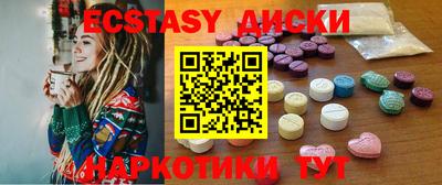 альфа пвп VHQ Балашиха