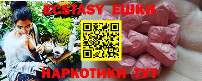 твердый Балаково