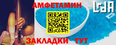 твердый Балаково