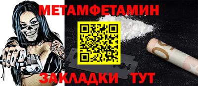 альфа пвп VHQ Балашиха