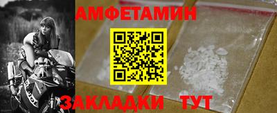 твердый Балаково