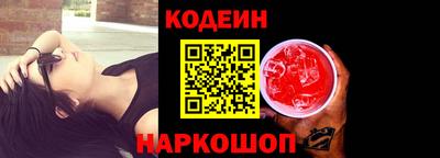 твердый Балаково
