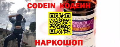 альфа пвп VHQ Балашиха