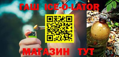 скорость Балахна