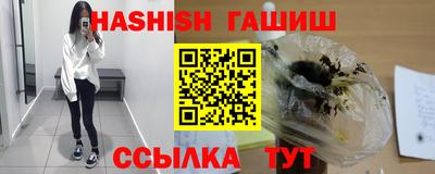 твердый Балаково