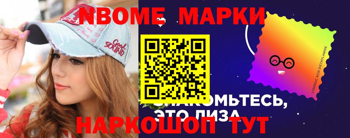 Лсд 25 экстази кислота Дзержинск