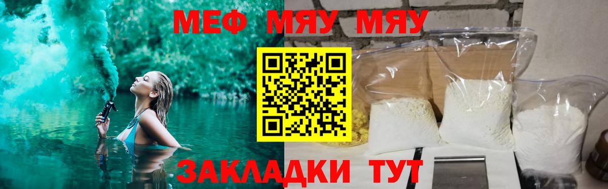  Cocaine Дзержинск